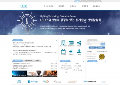 ltec1