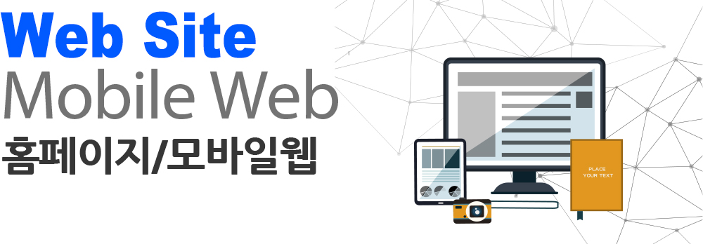 web